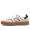 Sambae Leopard Off White