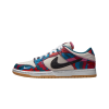 SB Dunk Low Abstract Art