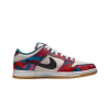 SB Dunk Low Abstract Art - Image 3