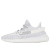 Yeezy Boost 350 V2 Static (Non-Reflective)