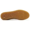 Handball Spezial 'Wonder White Gum' - Image 5