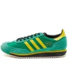 SL 72 RS 'Green Yellow'