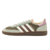 Handball Spezial 'Olive Green Brown'