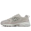 New Balance 530 'Ivory'